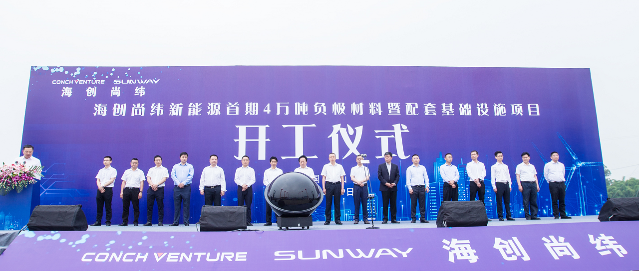 1654653644428166.png 合影.png