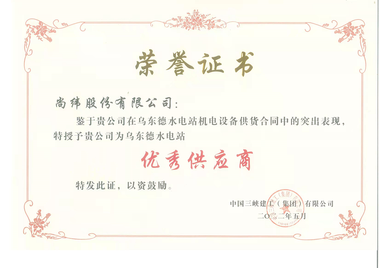 1654839144127369.png 8e7677724c629213f4d30f76c5717b0.png