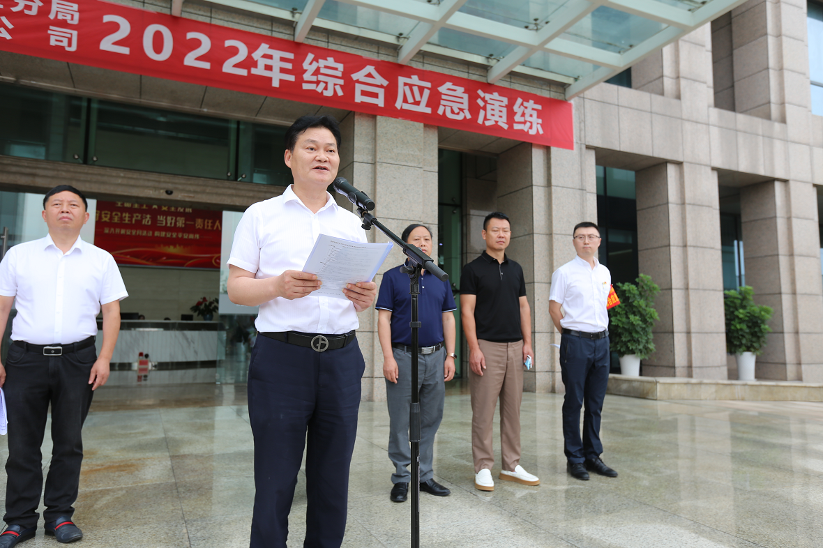 1655370563722546.png 3.png