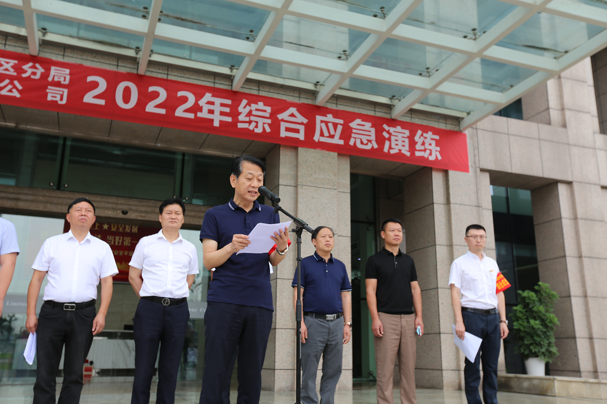 1655370602130455.png 4.png