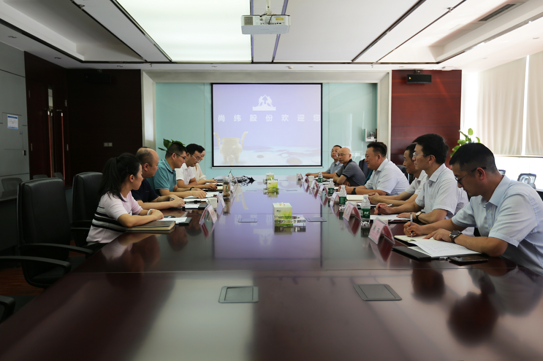 1664422885234092.png 1.0座谈会.png