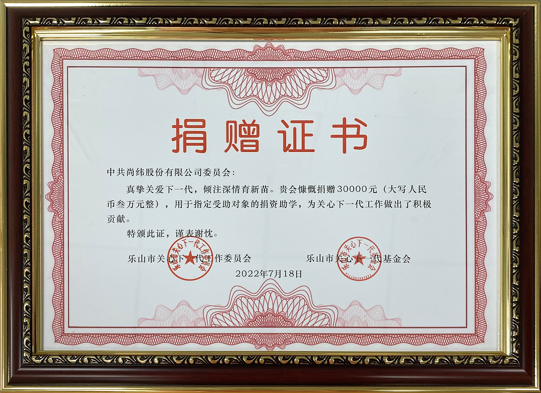 1664423326127916.png 证书.png