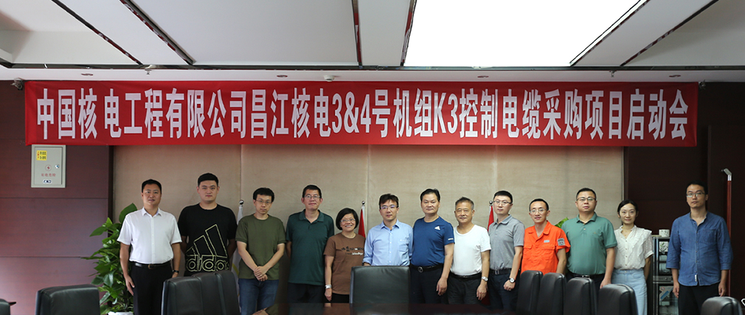 1664428424311421.png 大合影.png