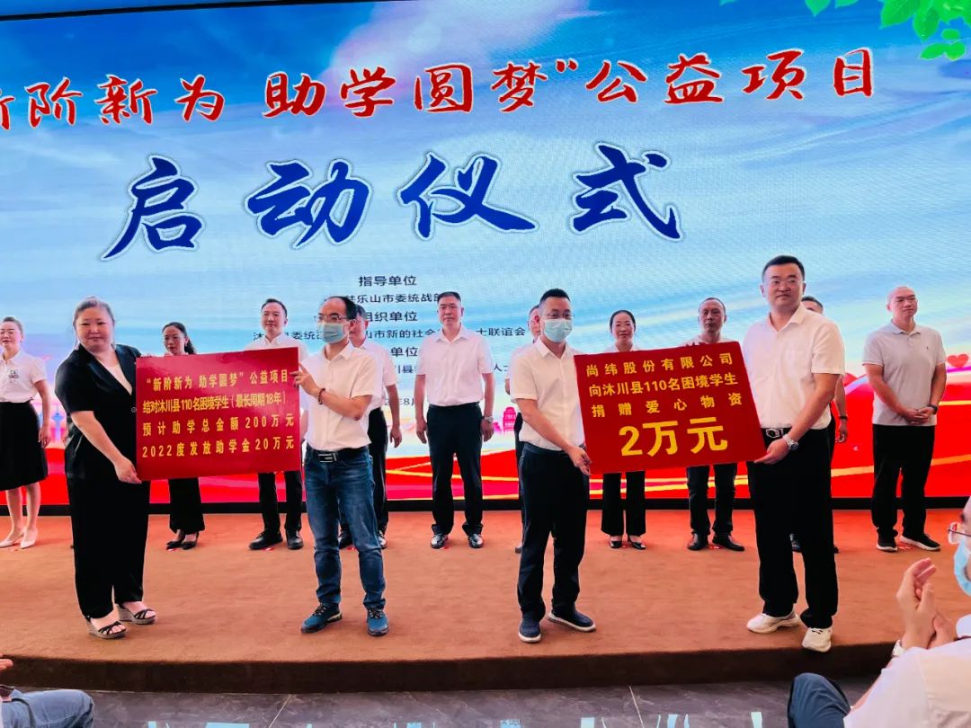 1664429592135167.jpg 微信图片_20220929132929.jpg