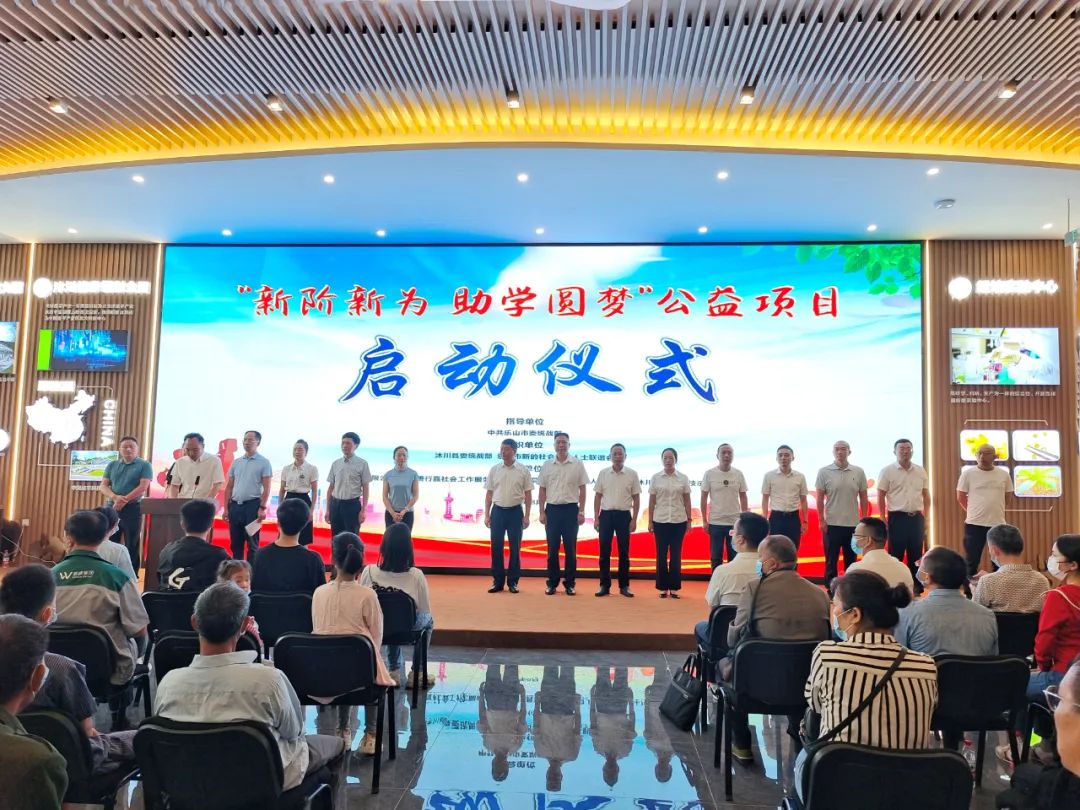 1664429604360132.jpg 微信图片_20220929132933.jpg
