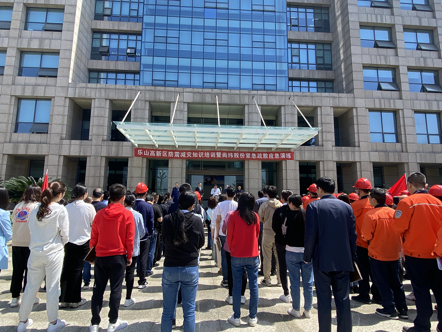 1664507294542544.png 安全活动.png