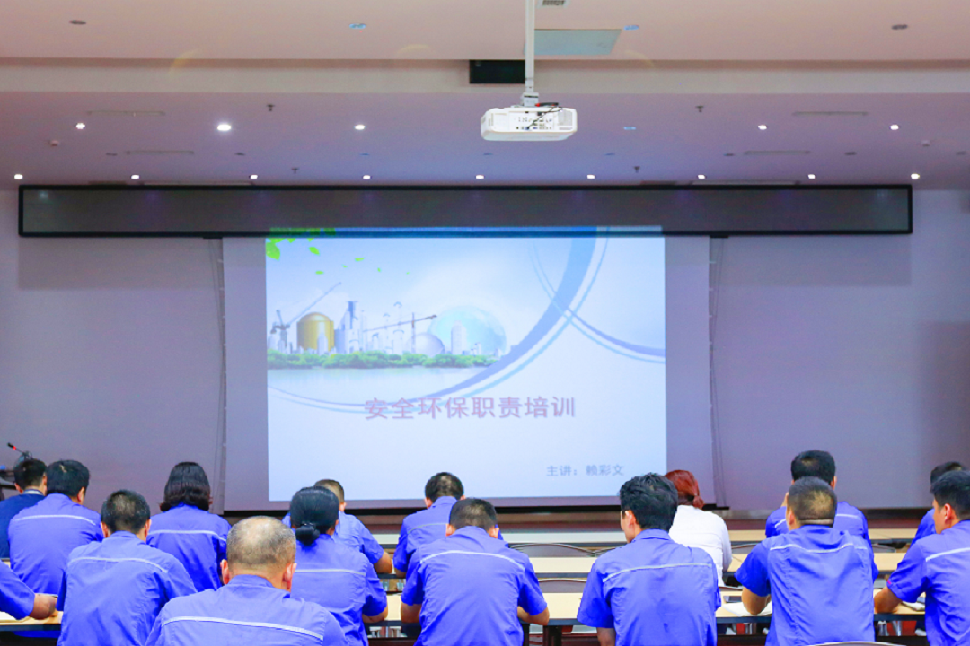 1664507304166403.png 安全知识培训.png