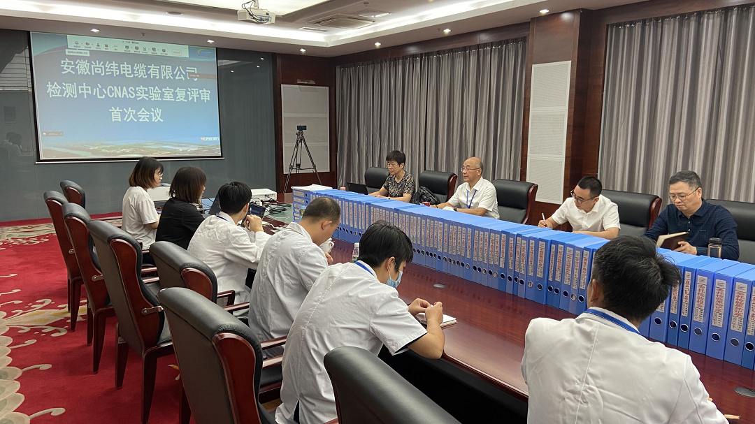 1664507515282718.png 评审会现场2.png