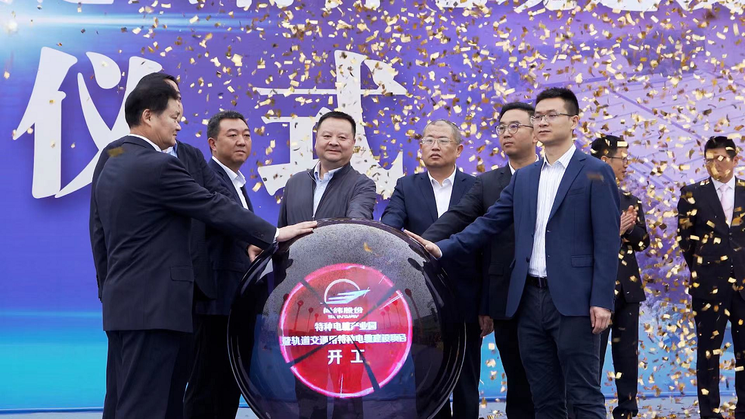 1667529635940459.png 启动仪式现场.png