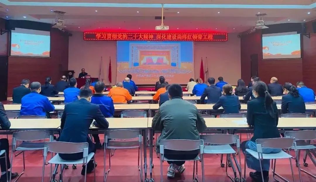 1669798197251994.jpg 微信图片_20221130164814.jpg