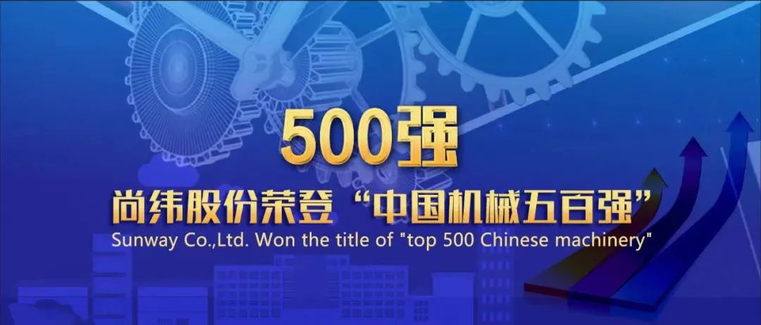 1673835044128148.jpg 微信图片_20230116100843.jpg