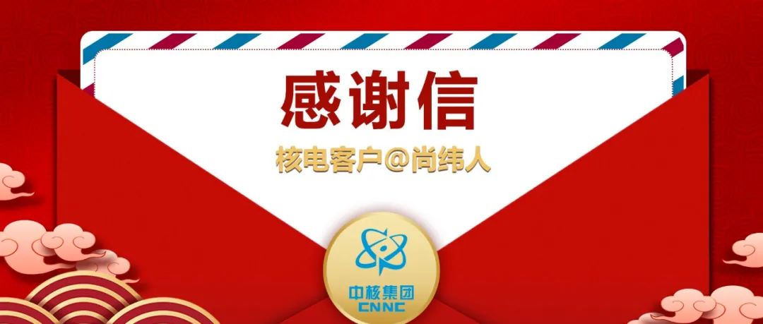 1676873307400539.jpg 微信图片_20230220140755.jpg