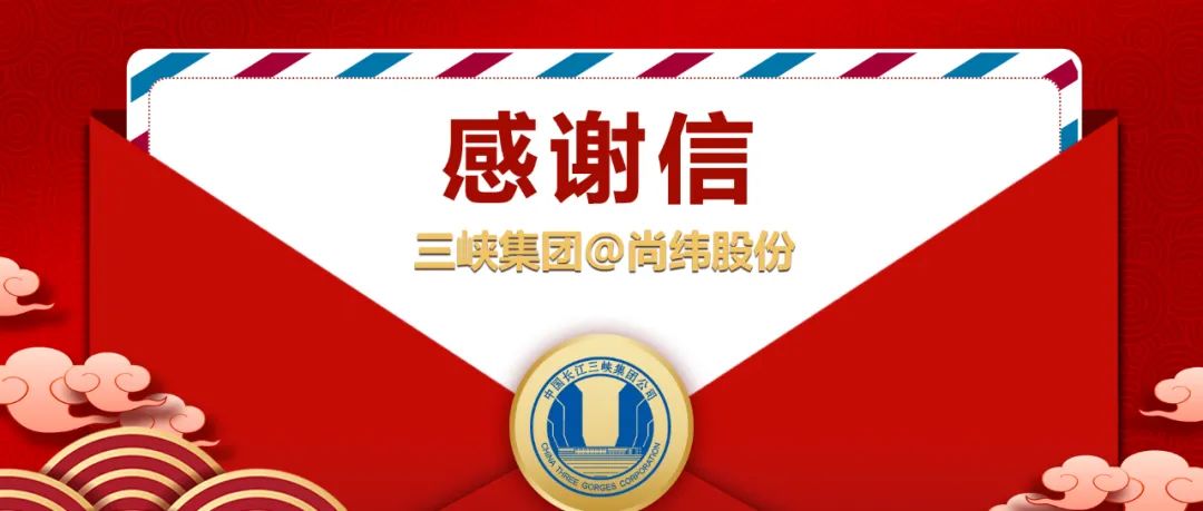 1676873353138803.jpg 微信图片_20230220140850.jpg