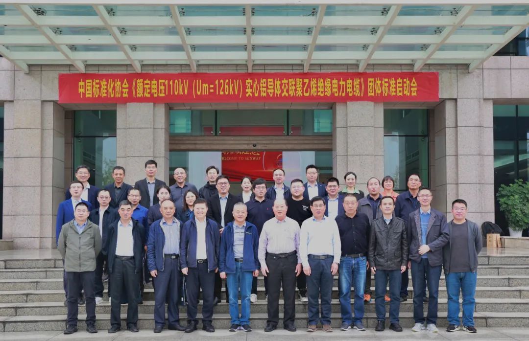 1700116778334787.jpg 微信图片_20231116143824.jpg