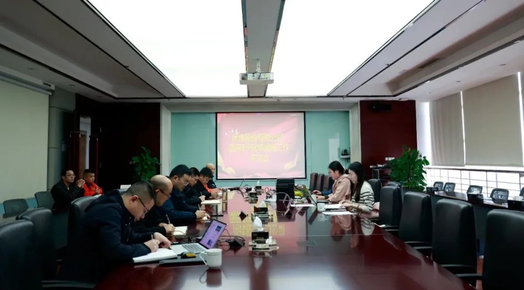 1702963735132654.jpg 微信图片_20231219132754.jpg