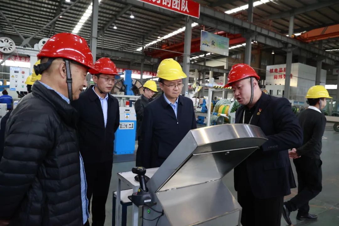 1702963869983276.jpg 微信图片_20231219132954.jpg