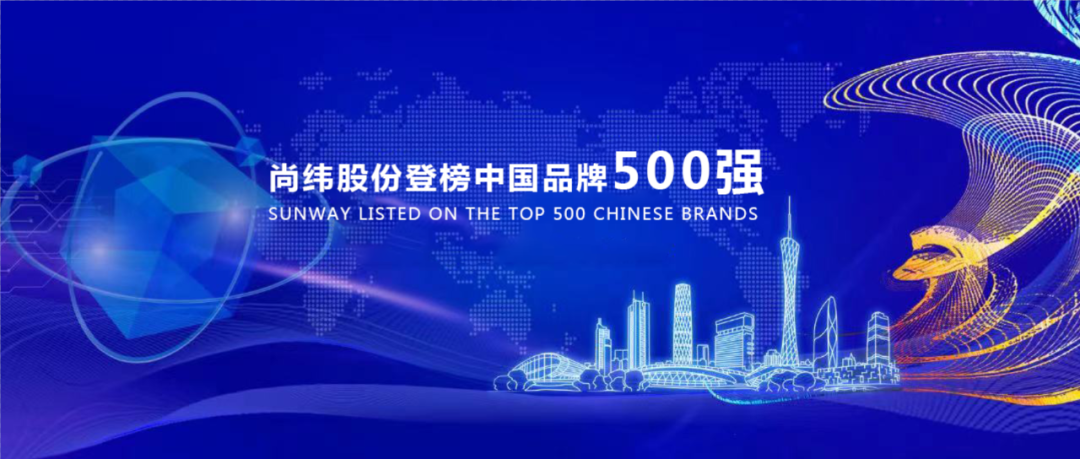 1702963954885335.png 微信图片_20231219133146.png