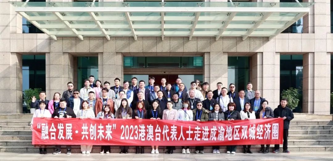 1702964048438493.jpg 微信图片_20231219133310.jpg