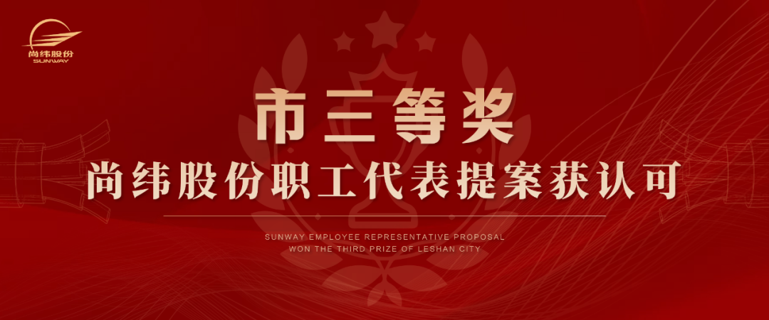 1702964701936801.png 微信图片_20231219134404.png