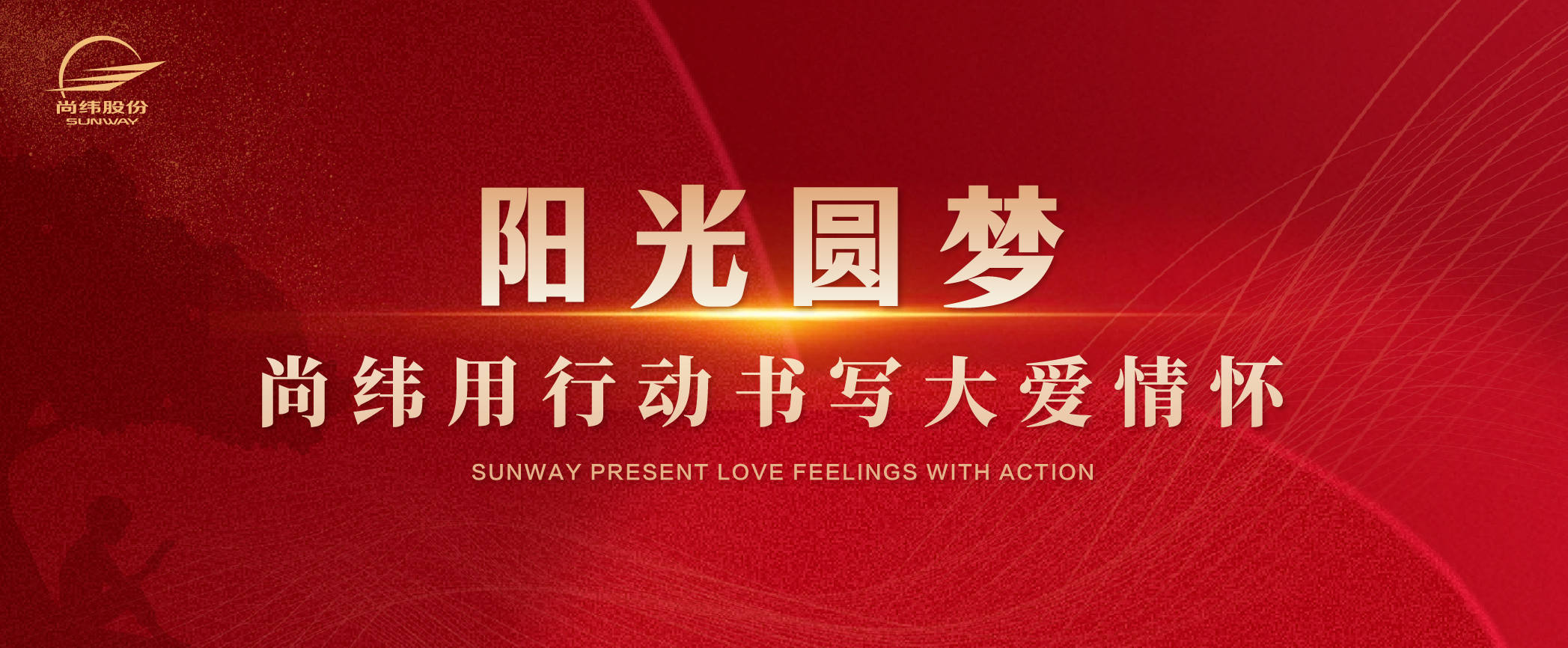 1706153441261633.png 2b376bd90b05fd440b4bca2c3fbab37.png