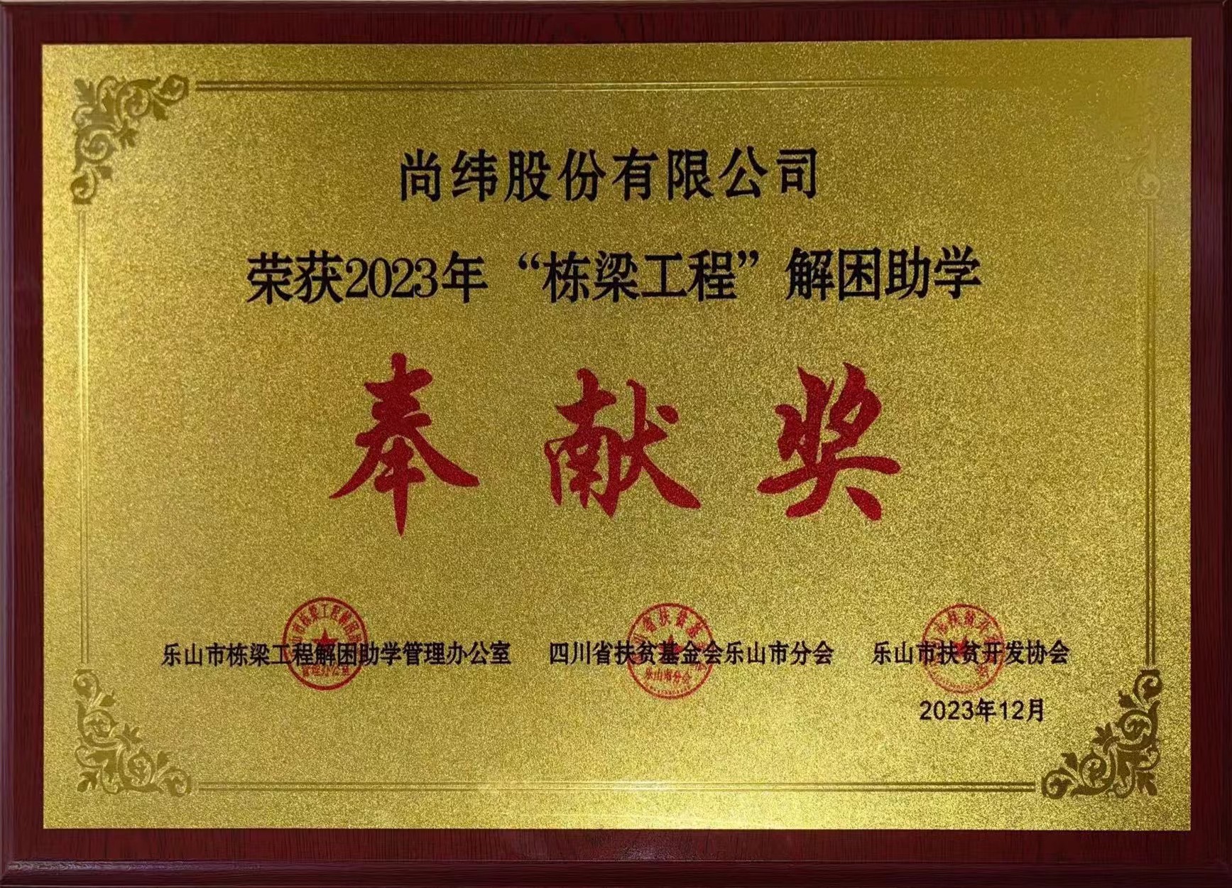 1706153451133669.jpg 7b6f1108e08df50c1700c25aa9147e6.jpg