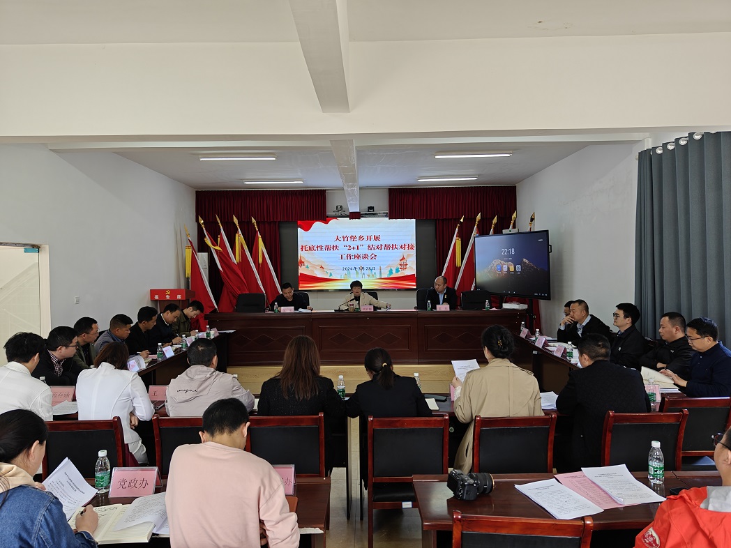 1712042287346836.jpg 微信图片_20240401150214.jpg