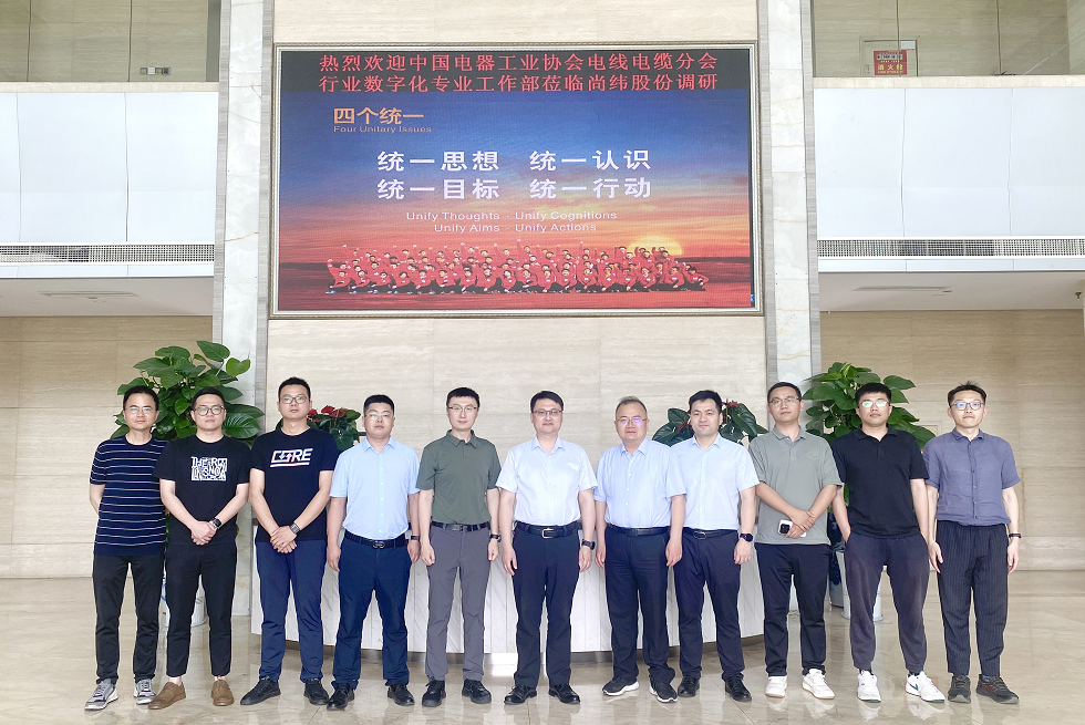 1717050126264387.png 合影1.png