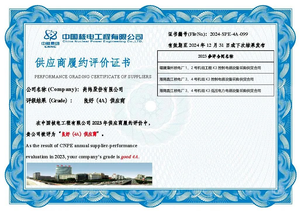 1721268466125450.jpg 640 (1).jpg