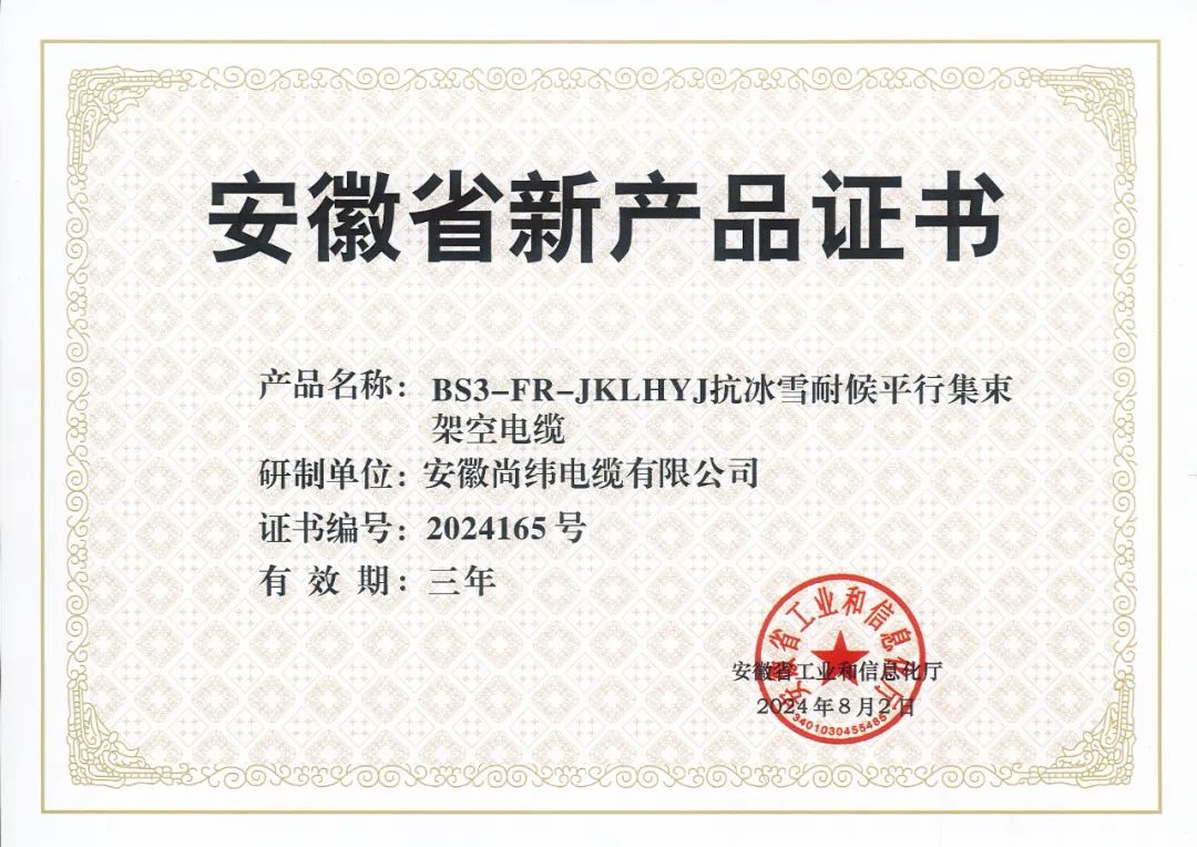 1728883417631018.jpg 640 (1).jpg