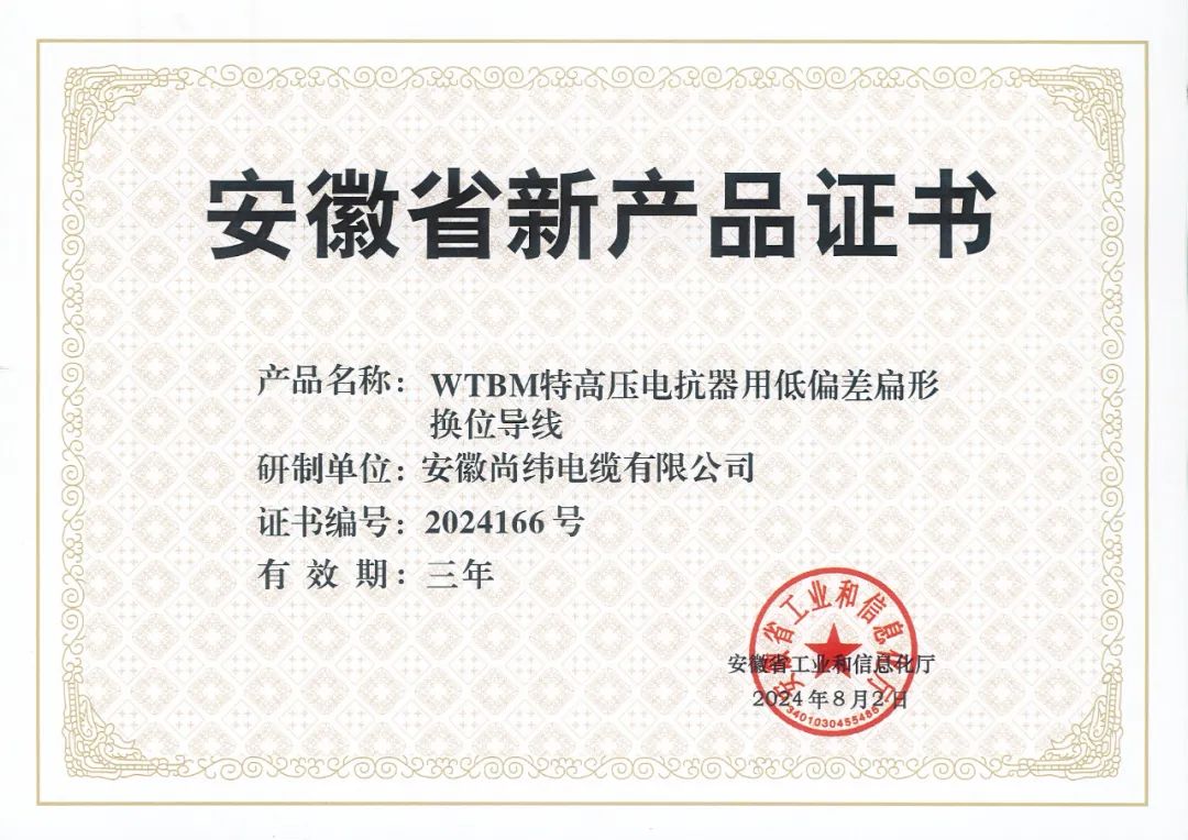 1728883426243645.jpg 640 (2).jpg